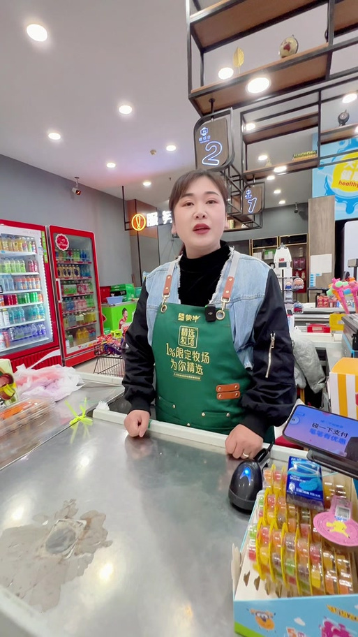 朴灿烈和吴世勋谁是门面缩略图