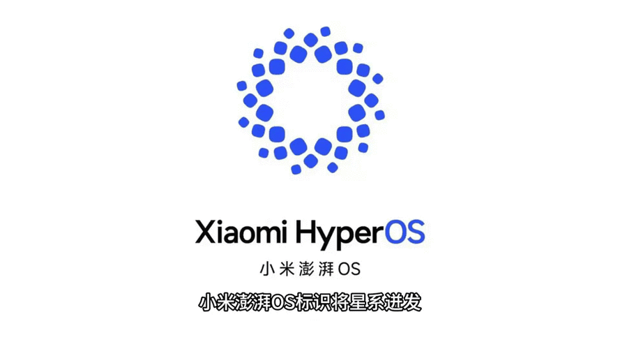澎湃os1.0.10游戏截图