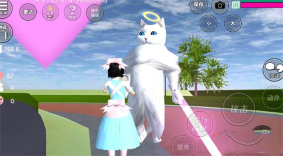 樱花校园1.039.99缩略图