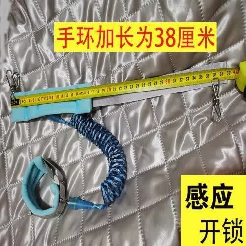防走失绳带锁的好吗缩略图