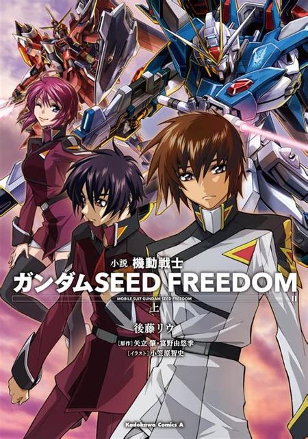 seed平台学生登录入口缩略图