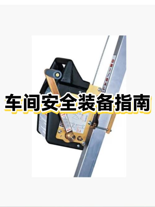 oppo手机屏幕防误触在哪里关缩略图
