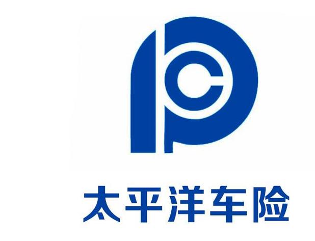 太平洋车险报价入口缩略图