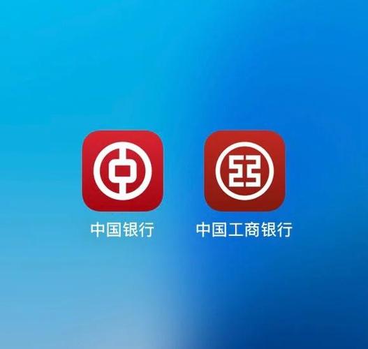 绑定中国银行微银行游戏截图