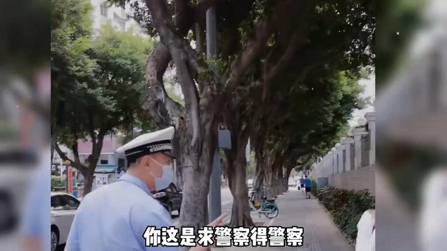 3个月的监控还能查吗图标