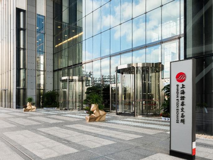 上海证券交易所官网缩略图
