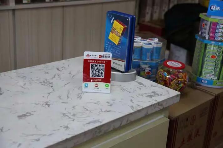 九天久公司靠什么赚钱缩略图
