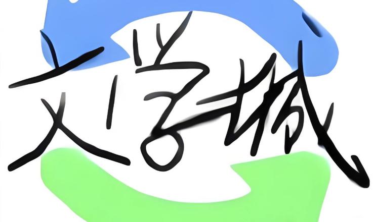 御宅书屋APP下载缩略图