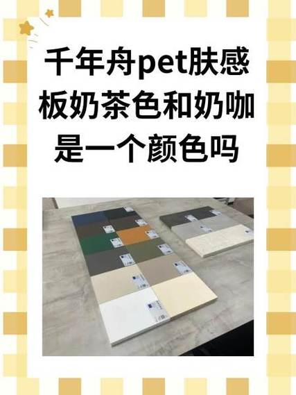 米咖汇