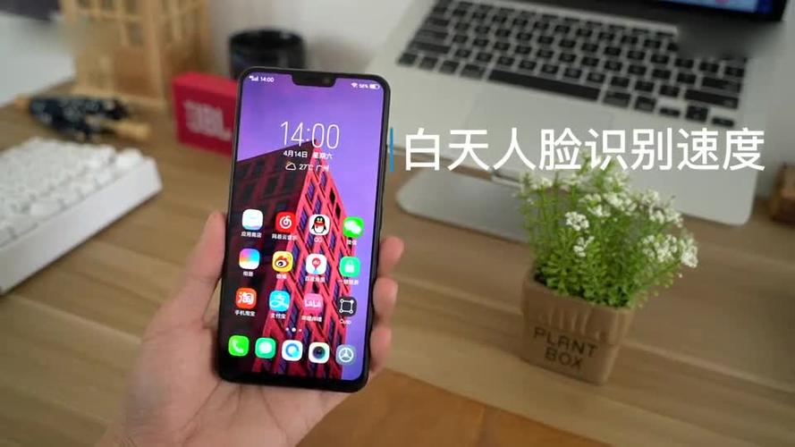 屏下指纹好还是人脸识别好缩略图