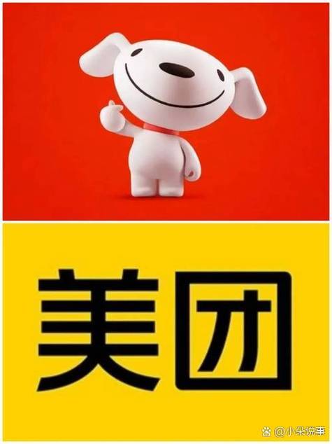 京东外卖缩略图