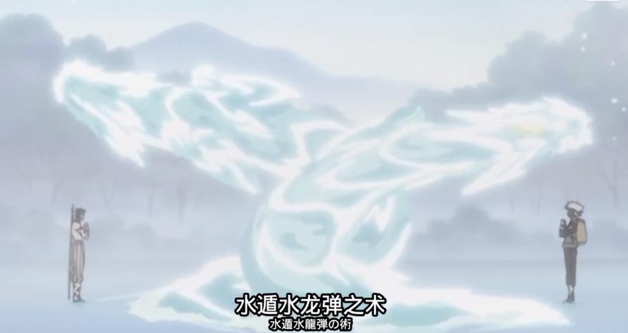 火影之水遁最强游戏截图
