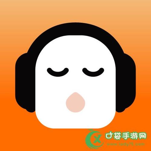 懒人畅听下载缩略图