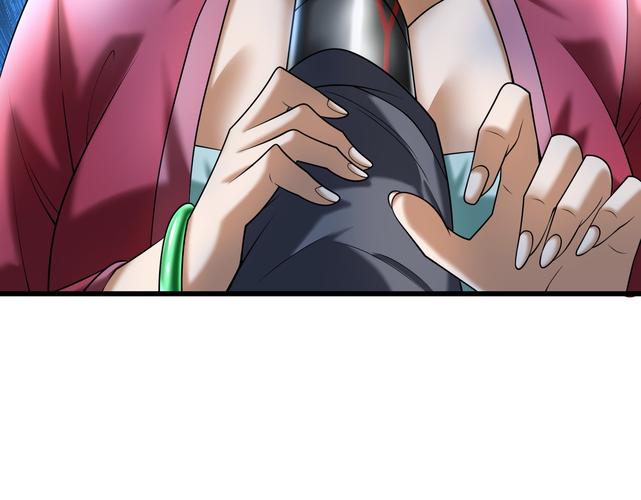 成瘾漫画免费最新版本更新内容缩略图