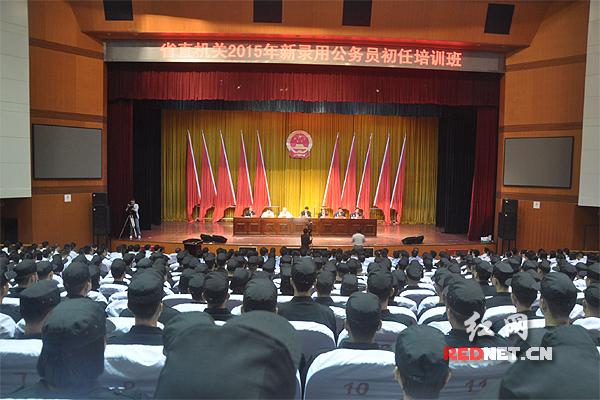 考公务员培训机构排名前十缩略图