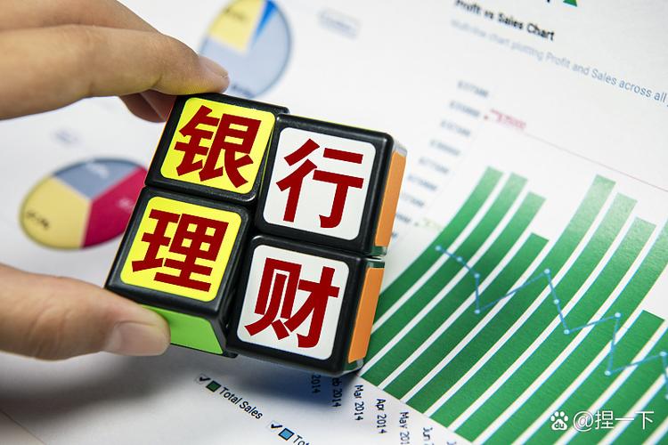 余额宝好还是攒着好缩略图