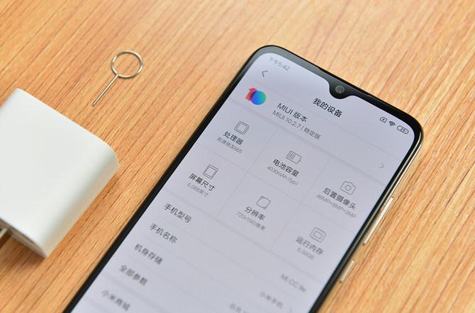 小米cc9e测评缩略图