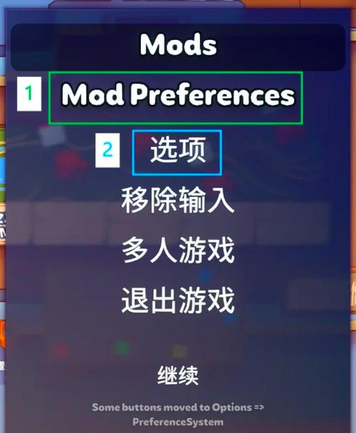 僵尸幸存者基地内置菜单MOD菜单图标