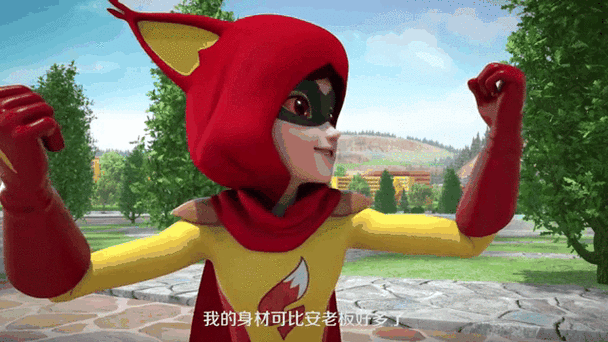 三只松鼠和松鼠侠缩略图
