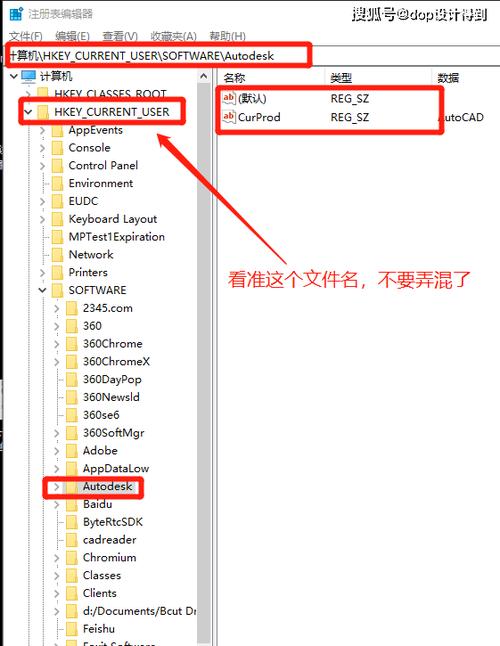 cad卸载工具游戏截图