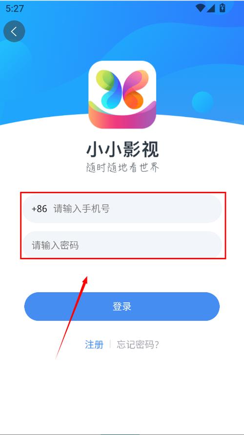 小小影视大全免费观看电视剧下载缩略图