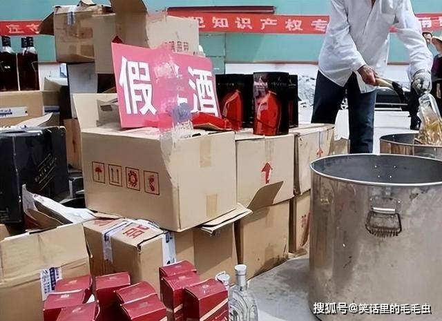 喝完酒喝999会死人吗缩略图