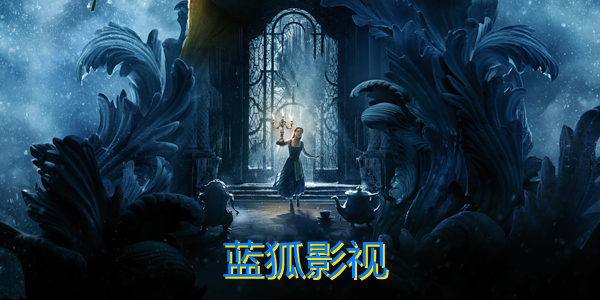 蓝狐电视剧免费观看图标