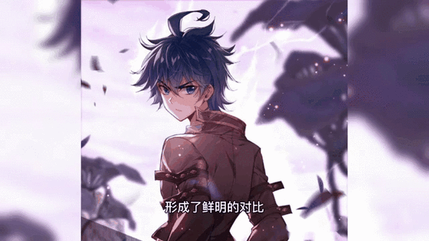 斗罗大陆第四季缩略图