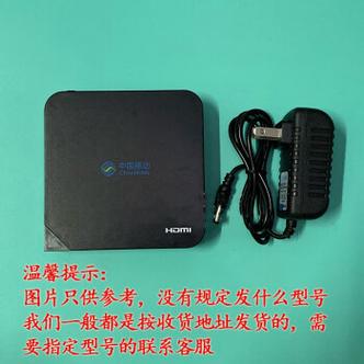 移动宽带注销光猫丢了游戏截图