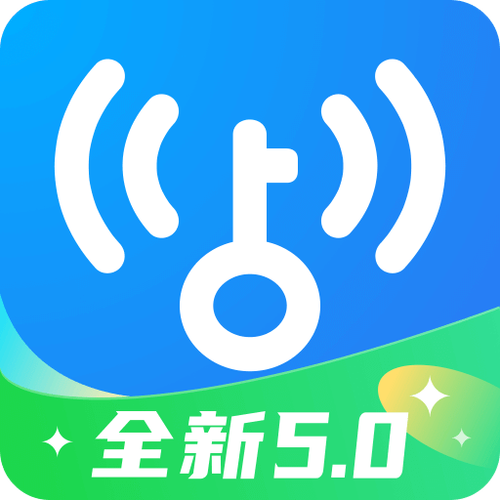万能wifi密码缩略图