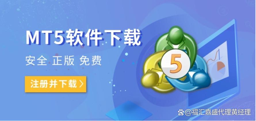 安卓软件下载软件游戏截图