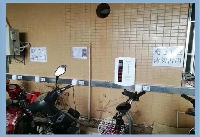 电动车用充电桩充不进电怎么回事缩略图