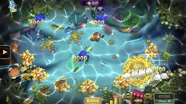 打鱼输了几十万怎么办图标