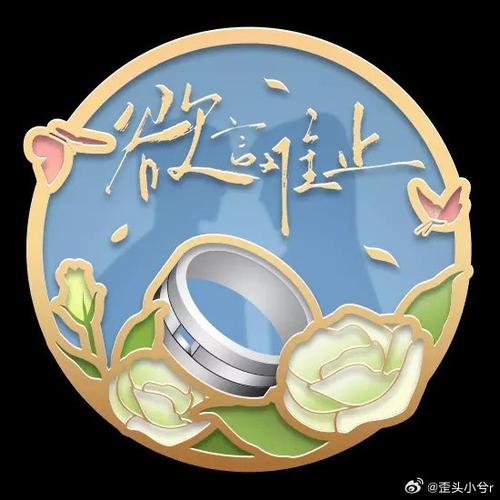 qq音乐勋章怎么获得缩略图