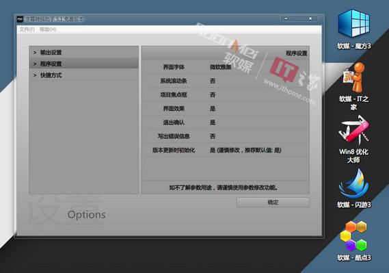 表格数字变字母怎么解决缩略图