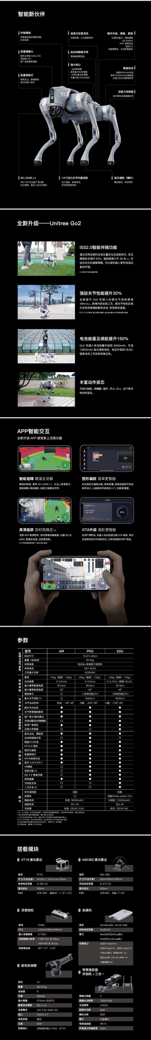 玩csgo电脑突然关机游戏截图