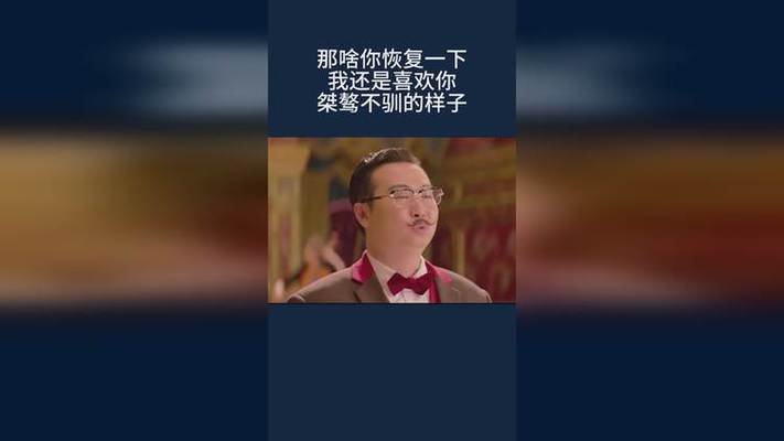我还是喜欢你图标