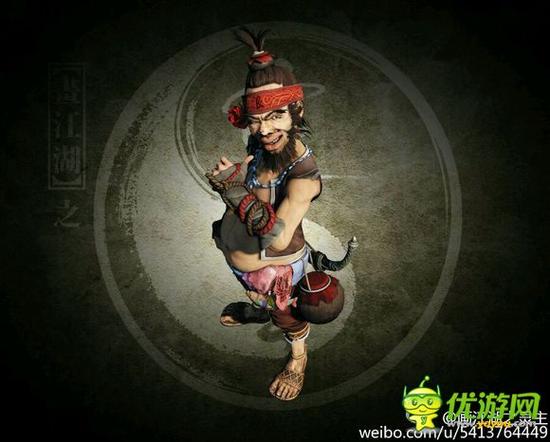画江湖之灵主游戏图标