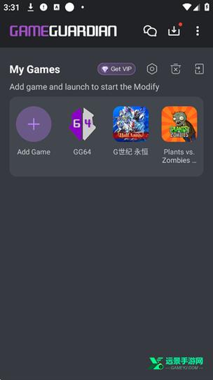 gg修改器游戏老是崩溃游戏截图