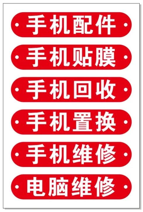 iphone7可以以旧换新吗缩略图