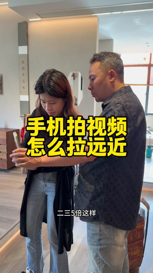 手机录像模糊不清怎么回事缩略图