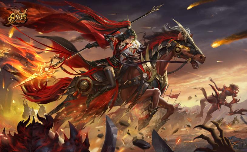 魔域官网首页缩略图