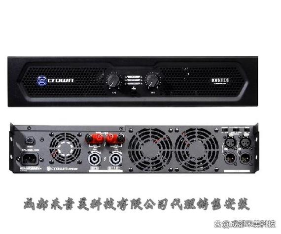 音响远程控制器缩略图