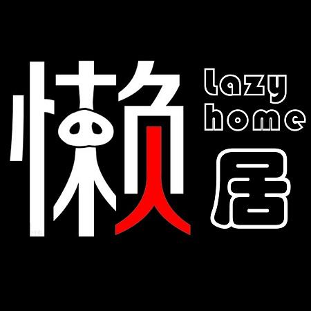 甩手掌柜游戏截图
