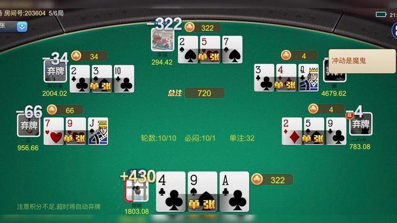 三公金花牛牛贴吧缩略图