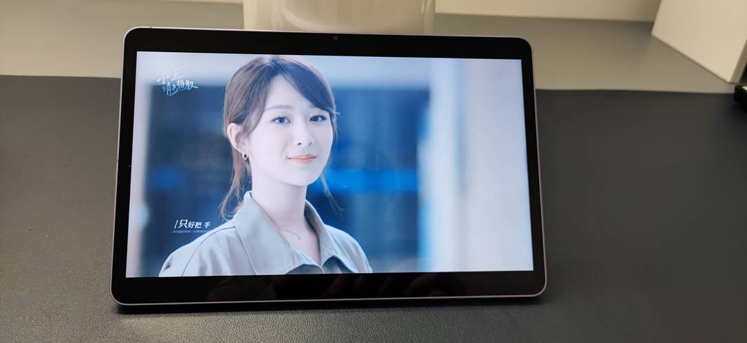 平板看电视剧为什么不能横屏缩略图