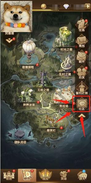 剑与远征taptap攻略缩略图