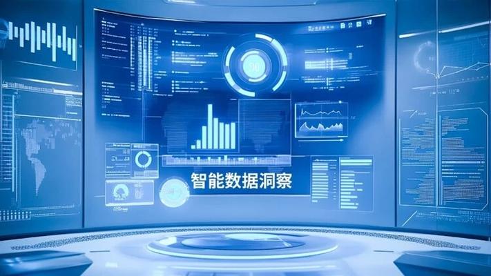 百度统计数据分析缩略图