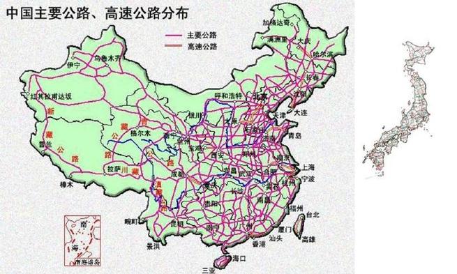 中国交通图高清版大图缩略图