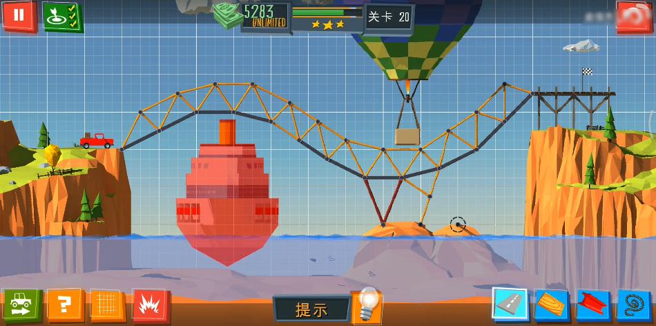 桥梁构造者攻略图缩略图